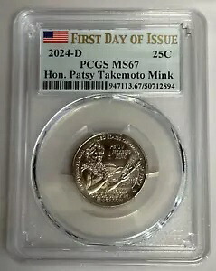 2024 D パッツィー タケモト ミンク アメリカン クォーター PCGS MS67 発行初日