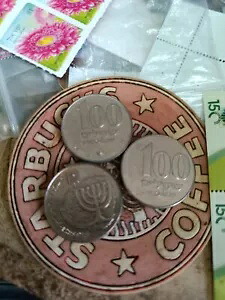 イスラエル 100 シェカリム UNC 。バッグからランダムでコインが 500 枚のみ。