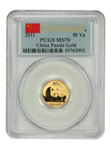 中国: 2011 50Yn ゴールド パンダ PCGS MS70 (ファースト ストライク) - その他