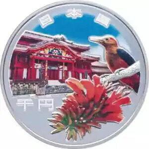 楽天市場】沖縄復帰二十年記念貨幣発行記念メダル（純銀製