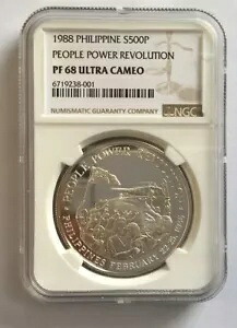 フィリピン 1988 ピープル パワー レボリューション 500 ペソ NGC 銀貨、プルーフ｜WORLD RESOURCE【KING店】