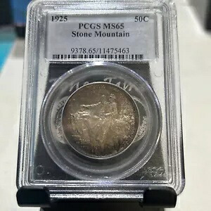 1925 ストーン マウンテン記念シルバー ハーフダラー PCGS MS65 トナー オリジナル|WORLD RESOURCE【KING店】