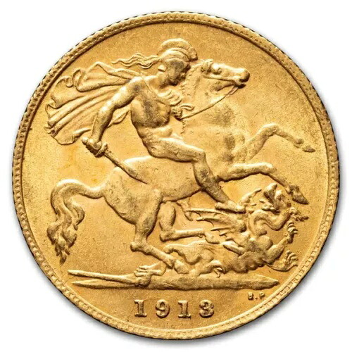 1913年 イギリス ゴールド ハーフ ソブリン ジョージ 5 世 BU