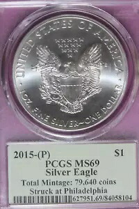2015 P- PCGS MS69 アメリカン シルバー イーグル #B46732｜WORLD RESOURCE【KING店】