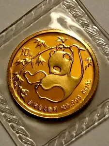 ヴィンテージ 1985 PR 中国 1/10 オンス 999 ファイン ゴールド パンダ 10 元コイン BU ミントシール｜WORLD RESOURCE【KING店】