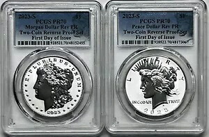 2023S リバース プルーフ モーガン & ピース シルバー ドル 2 コイン セット PCGS REV. PF70FDI