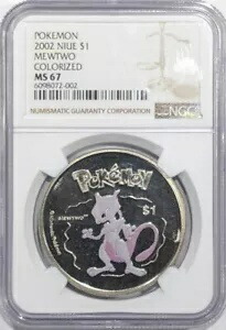 楽天市場】ニウエ ポケモン 純銀 10ドル プルーフ銀貨幣セット 証明