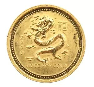 2000 オーストラリア 1/10 オンス 純金 $15 年 ドラゴン コイン キー デート