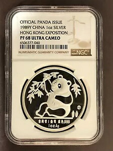 中国 1989 香港国際コイン ショー シルバー パンダ NGC PF68UC C#6506377-040|WORLD RESOURCE【KING店】
