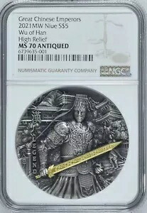 NGC MS70 2021 ニウエ中国皇帝武漢銀貨 2オンス?武帝|WORLD RESOURCE【KING店】