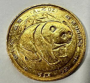 1983 ゴールド パンダ 1/10 オンス 10 元中国金貨|WORLD RESOURCE【KING店】