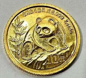 1990 ゴールド パンダ 1/10 オンス 10 元中国小型日付金貨 3.1 グラム｜WORLD RESOURCE【KING店】