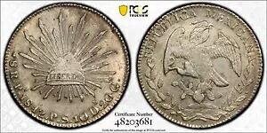 メキシコ Pi PS ポトシ 1842 8 レアル PCGS Au58 Pi18
