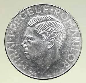 1941 ルーマニア マイケル 1 世 アンティーク ヴィンテージ オールド シルバー 500 LEI ルーマニア コイン i94971