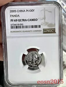 NGC PF69 中国 2005 1/10 オンス パンダ プラチナ コイン、中国パンダ Pt コイン｜WORLD RESOURCE【KING店】