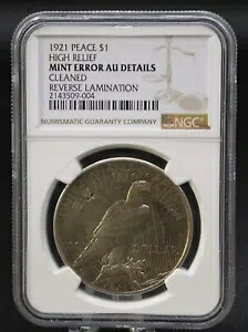 1921 $1 エラー ピース ドル NGC ミント エラー AU+ の詳細 美しいコイン｜WORLD RESOURCE【KING店】