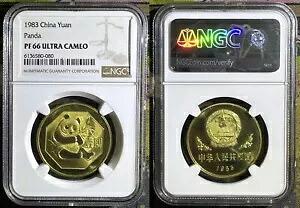 中国 1983 1 元真鍮パンダコイン 初年度発行 NGC プルーフ PF 66 UC ウルトラカメオ