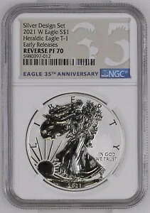 アメリカンイーグル 2021 シルバー リバース プルーフ デザイナー エディション NGC PF70 W タイプ 1｜WORLD RESOURCE【KING店】