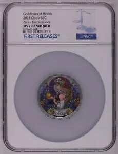 NGC MS70 ガーナ 2021 健康の女神ジヴァ シルバー コイン 50 グラム 5 セディス COA