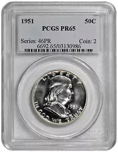 1951 50C シルバー プルーフ フランクリン ハーフダラー PCGS PR 65 新しいホルダー