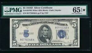 AC 1934D $5 シルバー証明書 *スター* PMG 65 EPQ ワイド I フェイス Fr 1654*｜WORLD RESOURCE【KING店】