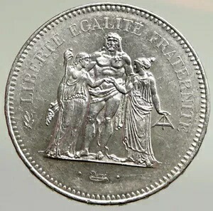 1975 フランス ラージ HERCULES モットー ヴィンテージ オールド シルバー 50 フラン フランス コイン i94781