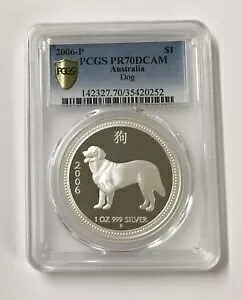 2006 オーストラリア戌年旧暦 1 オンス シルバー PCGS PR 70｜WORLD RESOURCE【KING店】