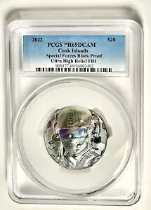 2022 3QZ $20 ブラック シルバー 特殊部隊限定 19 PCGS 世界グレード PR69 IMH