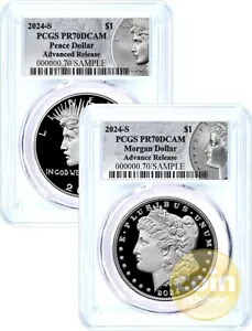 2024 S $1 プルーフ モーガン & ピース ダラー 2 コイン セット PCGS PR70 DCAM 先行リリース