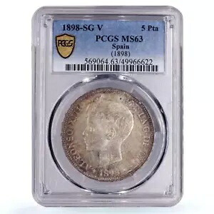 スペイン 5 ペセタ アルフォンソ 13 世の子供の肖像 MS63 PCGS 銀貨 1898｜WORLD RESOURCE【KING店】