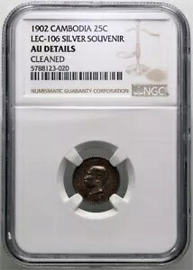 カンボジア 25 センタイム 1902 ノロドム I、記念品発行 NGC AU 詳細｜WORLD RESOURCE【KING店】