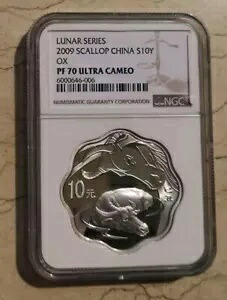 NGC PF70 中国 2009 オックス シルバー (花、梅、ホタテ) 1 オンス コイン