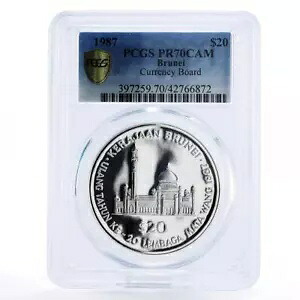 ブルネイ 20 ドル通貨委員会 20 周年記念 PR70 PCGS 銀貨 1987