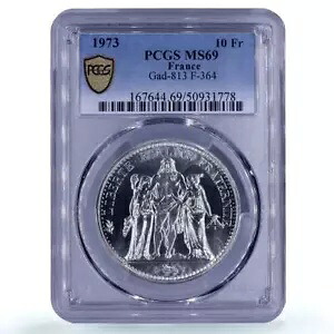 フランス 10 フラン自由平等友愛ヘラクレス MS69 PCGS 銀貨 1973｜WORLD RESOURCE【KING店】