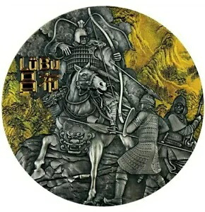 2019 $5 ニウエ LU BU 古代中国の戦士 アンティーク仕上げ 3 オンス シルバー コイン。