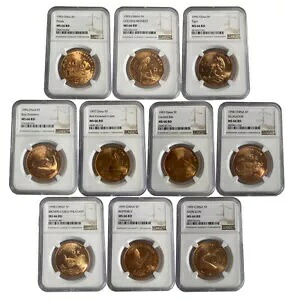 NGC MS66 中国 1993-1999 5 元中国希少野生動物記念コイン 10 個｜WORLD RESOURCE【KING店】