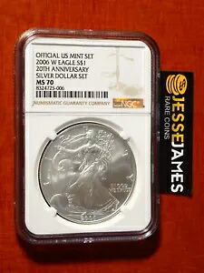 2006 W バーニッシュシルバー イーグル NGC MS70 20 周年記念セット ブラウン ラベル