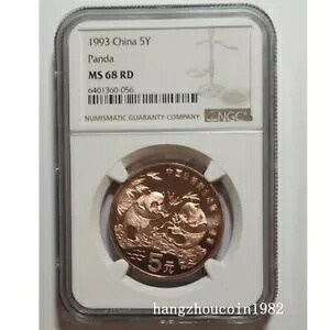 NGC MS68 RD 1993 中国 5 元 銅 希少動物 パンダ コイン｜WORLD RESOURCE【KING店】