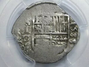 1588 フィリップ II 1 リアル COB PCGS VF35 セビリア スペイン シルバー 植民地時代 1500 年代