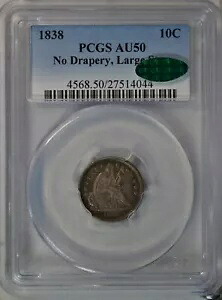 1838 着席ダイム、ドレープなし、PCGS AU50 CAC..........タイプ コイン会社