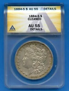 1884 S ANACS AU55 詳細 モルガン ドル $1 米国造幣局銀貨 1884-S AU-55