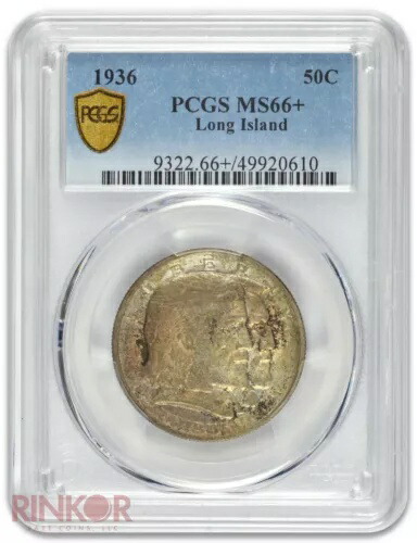 1936 年ロングアイランド記念ハーフダラー PCGS MS 66+