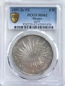 PCGS MS62 メキシコ 1891-Zs FZ シルバー コイン 8 レアル メキシコ