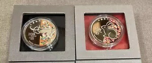 マカオ 2009 月の牛 2011 月のウサギ シルバー コイン 1 オンス 20 パタカ COA