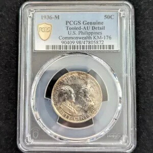 1936-M US フィリピン 50c PCGS 本物の工具付き-AU ディテール 50 セント コイン コモン...
