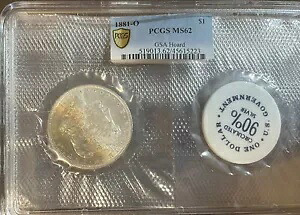 1881-O GSA ソフトパック PCGS MS62 モルガン シルバー ダラー