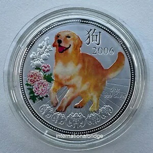 ニウエ 2006 太陰中国犬干支年カラー犬銀貨 5 オンス 5 ドル