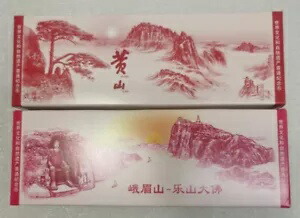 2 箱 (合計 200 枚) 中国世界遺産コイン - 黄山 & 峨眉山 + 峨眉山
