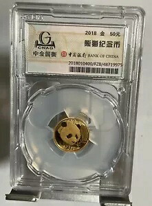 2018 中国 50 元 3 グラム .999 パンダ金貨、CNAG 封印