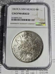 1869 メキシコ チワワ 8 レアル コイン CA MM 中国チョップマーク 非常に希少